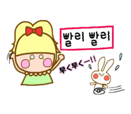 Kirara-chan sticker #9003210