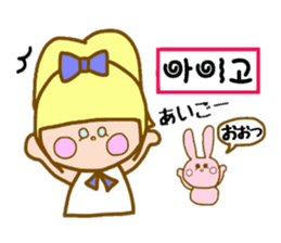 Kirara-chan sticker #9003211