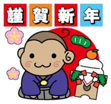 New Year (Monkey) sticker #9003275