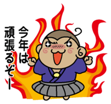 New Year (Monkey) sticker #9003280