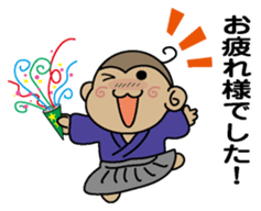 New Year (Monkey) sticker #9003290