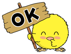 New Year (Chick&Duck) sticker #9003332