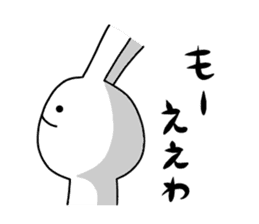Kansai dialect of rabbit. sticker #9003338