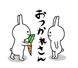 Kansai dialect of rabbit. sticker #9003339