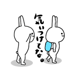 Kansai dialect of rabbit. sticker #9003340
