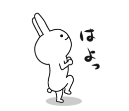 Kansai dialect of rabbit. sticker #9003341