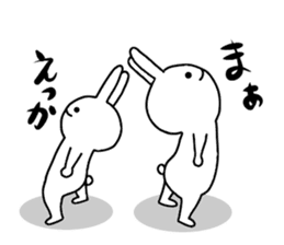 Kansai dialect of rabbit. sticker #9003342