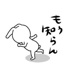 Kansai dialect of rabbit. sticker #9003343