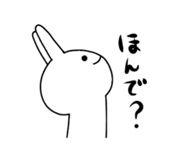 Kansai dialect of rabbit. sticker #9003344