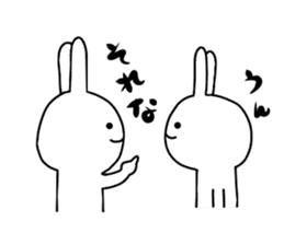 Kansai dialect of rabbit. sticker #9003346