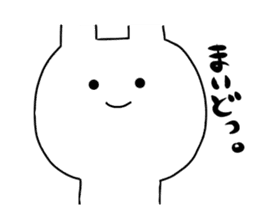 Kansai dialect of rabbit. sticker #9003349