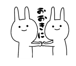 Kansai dialect of rabbit. sticker #9003350