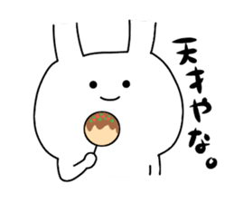 Kansai dialect of rabbit. sticker #9003352
