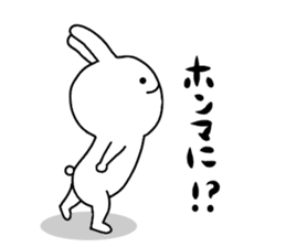 Kansai dialect of rabbit. sticker #9003353