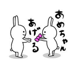Kansai dialect of rabbit. sticker #9003357