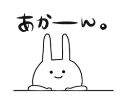 Kansai dialect of rabbit. sticker #9003358