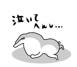 Kansai dialect of rabbit. sticker #9003361