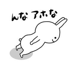 Kansai dialect of rabbit. sticker #9003362