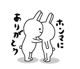 Kansai dialect of rabbit. sticker #9003363