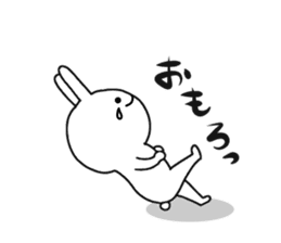 Kansai dialect of rabbit. sticker #9003364