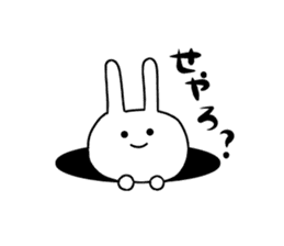 Kansai dialect of rabbit. sticker #9003365