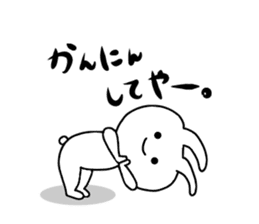 Kansai dialect of rabbit. sticker #9003366