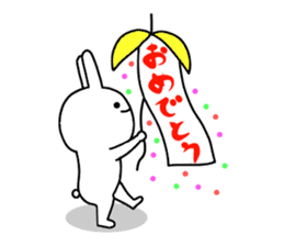 Kansai dialect of rabbit. sticker #9003369