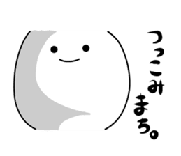 Kansai dialect of rabbit. sticker #9003370