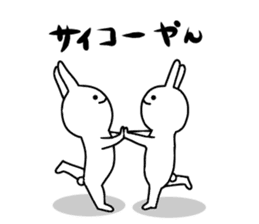 Kansai dialect of rabbit. sticker #9003374