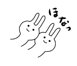 Kansai dialect of rabbit. sticker #9003375