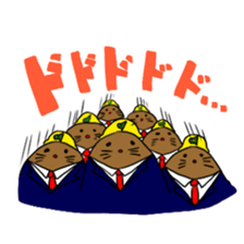digdig sticker #9003380