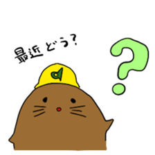 digdig sticker #9003381