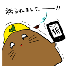 digdig sticker #9003382