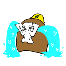 digdig sticker #9003383