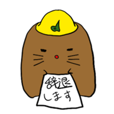 digdig sticker #9003386
