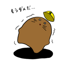 digdig sticker #9003388