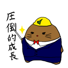 digdig sticker #9003396