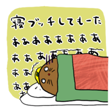 digdig sticker #9003399