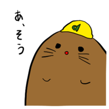 digdig sticker #9003402