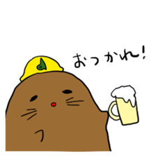digdig sticker #9003407