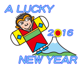 Monkeyyeee, a lucky white-collar monkey sticker #9003578