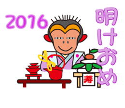 Monkeyyeee, a lucky white-collar monkey sticker #9003579