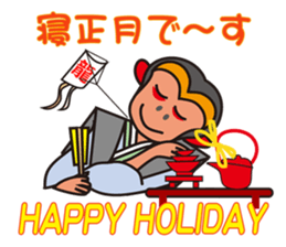 Monkeyyeee, a lucky white-collar monkey sticker #9003582