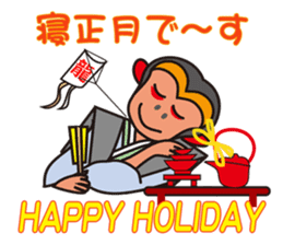 Monkeyyeee, a lucky white-collar monkey sticker #9003582