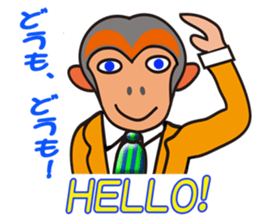 Monkeyyeee, a lucky white-collar monkey sticker #9003585