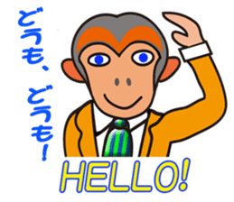 Monkeyyeee, a lucky white-collar monkey sticker #9003585