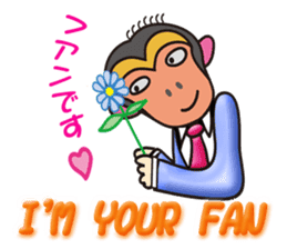 Monkeyyeee, a lucky white-collar monkey sticker #9003588