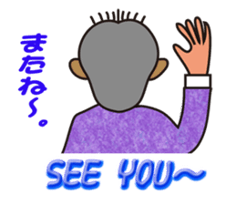 Monkeyyeee, a lucky white-collar monkey sticker #9003591