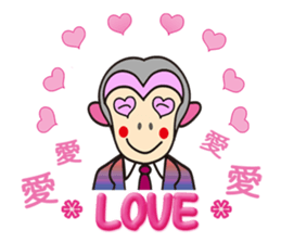 Monkeyyeee, a lucky white-collar monkey sticker #9003592