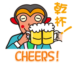 Monkeyyeee, a lucky white-collar monkey sticker #9003596